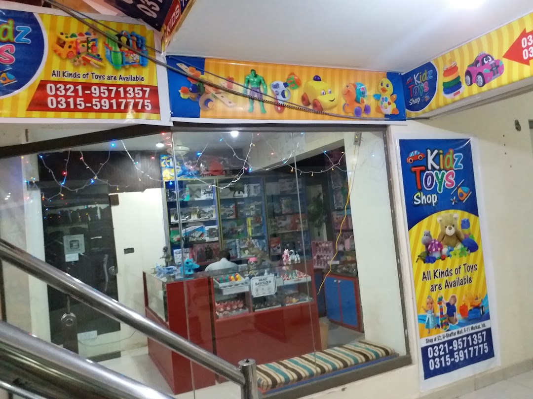 Kidz toys shop