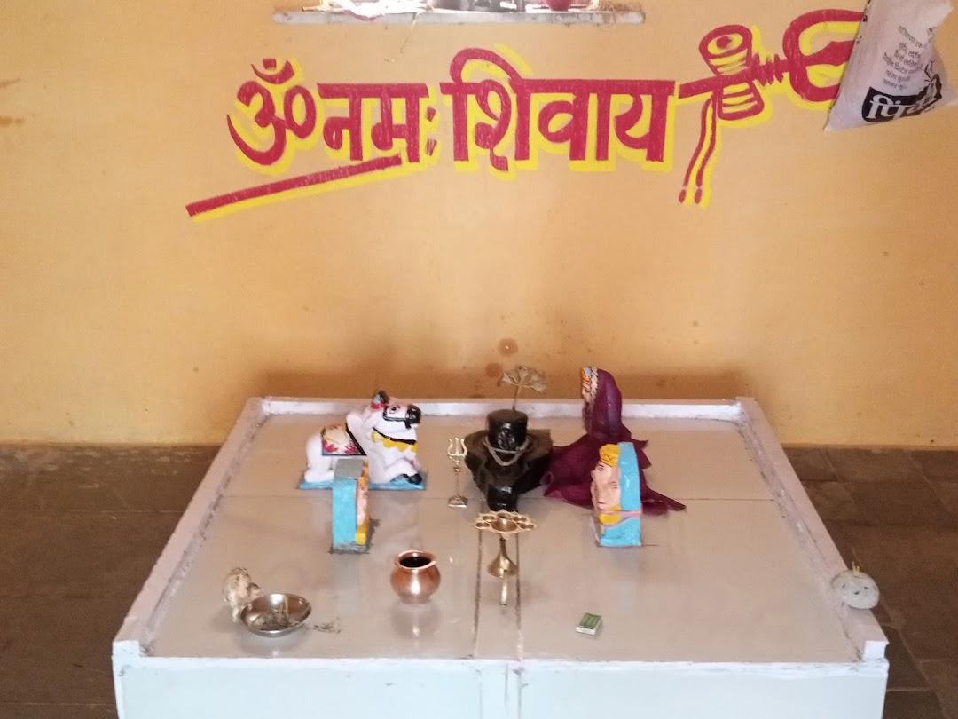 वसुंघरेश्वर महादेव मंदिर