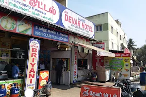 Sri Madurai devar hotel image