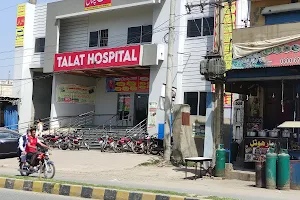 Talat Hospital image