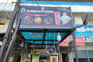 S S Shawarma Corner image
