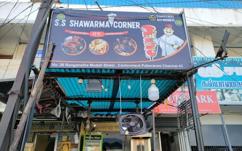 S S Shawarma Corner image