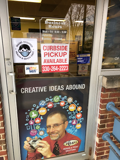 Commercial Printer «Murr Printing & Graphics», reviews and photos, 201 N Buckeye St, Wooster, OH 44691, USA