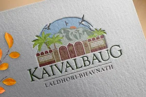 Kaival Baug, Laldhori, Bhavnath image