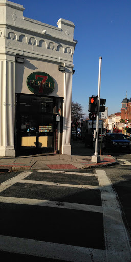 Convenience Store «7-Eleven», reviews and photos, 1 S Broadway, Tarrytown, NY 10591, USA