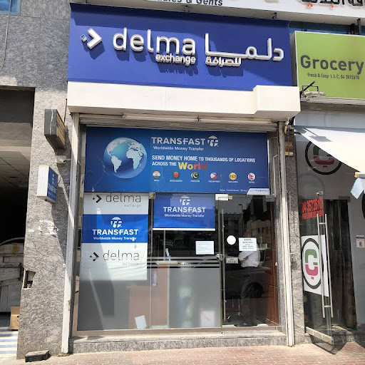Delma Exchange Karama Branch