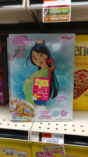 Supermarket «Food Universe», reviews and photos, 196-35 Horace Harding Expy, Fresh Meadows, NY 11365, USA