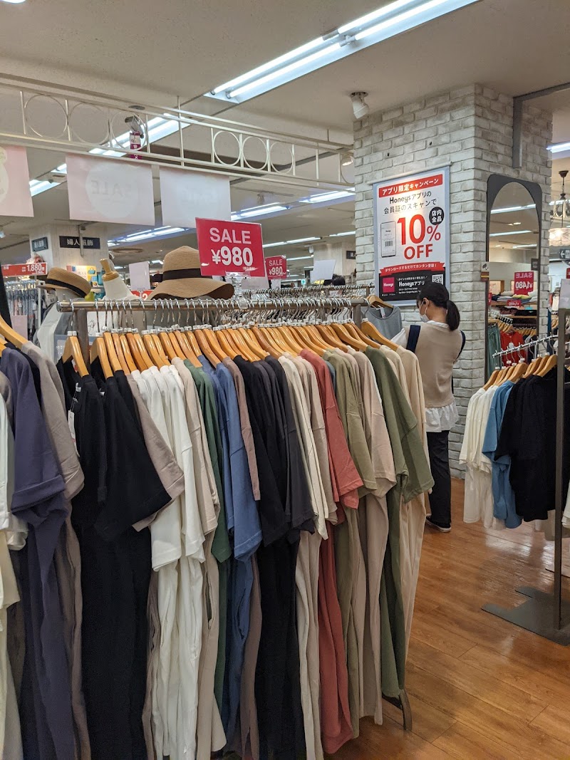 ハニーズ 東神奈川店