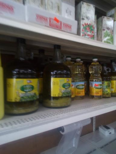 Grocery Store «International Market», reviews and photos, 15383 Inkster Rd, Livonia, MI 48154, USA