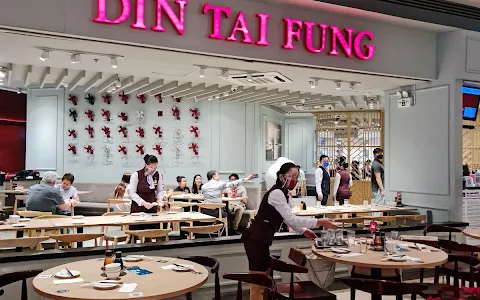 Din Tai Fung - Power Plant Mall Rockwell image