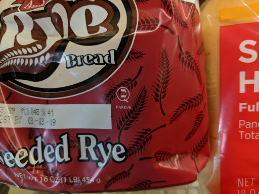 Restaurant Supply Store «Gordon Food Service Store», reviews and photos, 317 Bluebird Dr, Goodlettsville, TN 37072, USA