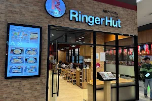 Ringer Hut - Century Onnut image