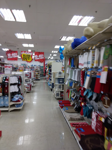 Department Store «Kmart», reviews and photos, 779 Delsea Dr, Glassboro, NJ 08028, USA