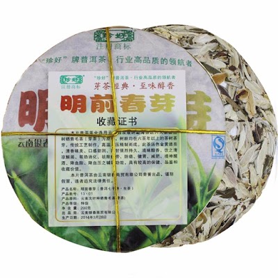 Photos of CHINA PURE TEA