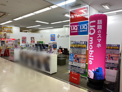 select SIM 四街道【UQ mobile/Y!mobile/Softbank/au取扱店】