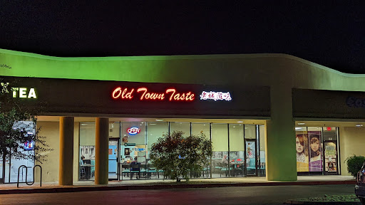 Beauty Supply Store «CosmoProf», reviews and photos, 1845 E Broadway Rd #125, Tempe, AZ 85282, USA