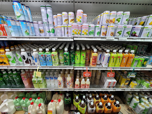 Asian Grocery Store «Nguyen Loi Oriental Supermarket», reviews and photos, 5302 E Belknap St # C, Haltom City, TX 76117, USA