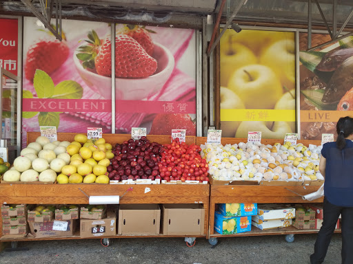 Asian Grocery Store «Chung Fat Supermarket», reviews and photos, 41-82 Main St, Flushing, NY 11355, USA