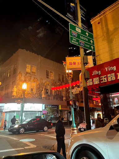 Dessert Shop «Dragon Papa», reviews and photos, 752 Grant Ave, San Francisco, CA 94108, USA