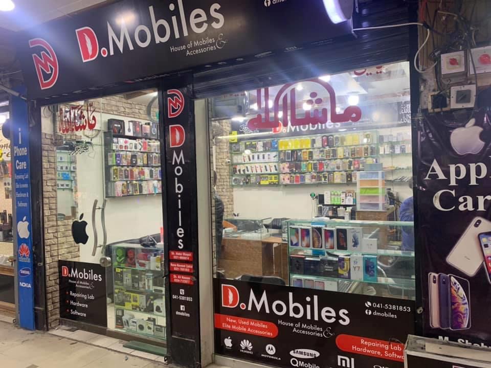 D.Mobiles House of News & Used Mobiles & Accessories