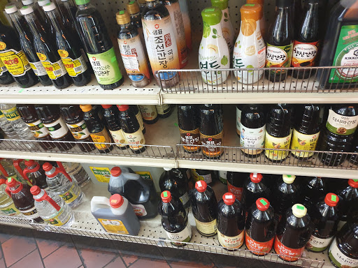 Korean Grocery Store «Seoul Market», reviews and photos, 8935 N 43rd Ave, Phoenix, AZ 85051, USA