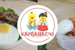 Kamsahaeyo HAE-CHI Korean Street Food Tulangan image