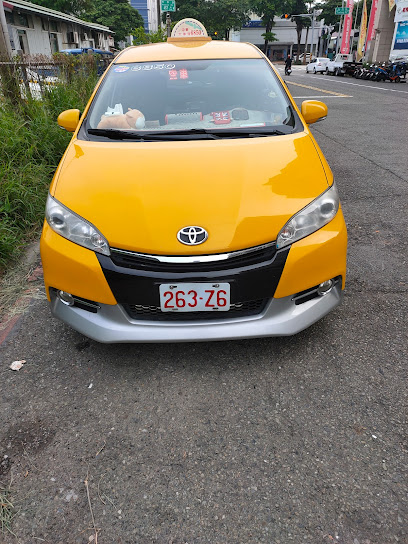 骏威e网Taxi计程车