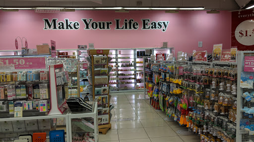 Variety Store «Daiso Japan», reviews and photos, 14280 Culver Dr, Irvine, CA 92604, USA
