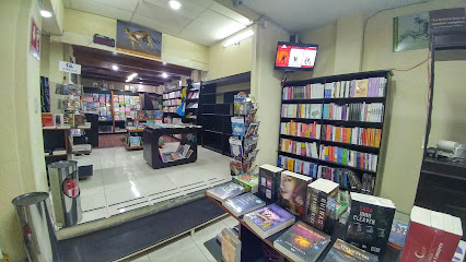 UAEM Librería Universitaria