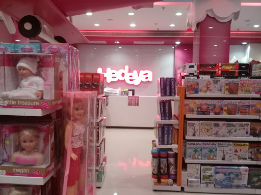 Hedeya Mega Mall