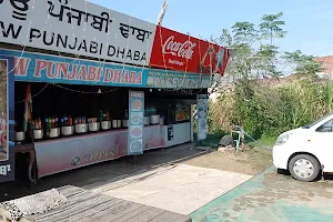 Chaudhary Vaishno Dhaba image