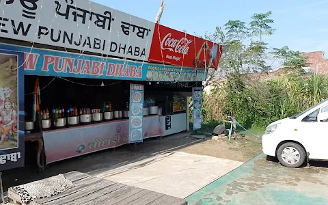 Chaudhary Vaishno Dhaba image