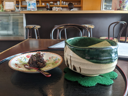 Cafe «Tan Tan Coffee Shop», reviews and photos, 1825 Post St, San Francisco, CA 94115, USA