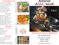 Photos du propriétaire du Restaurant vietnamien Asia-Wok à Nice - n°2