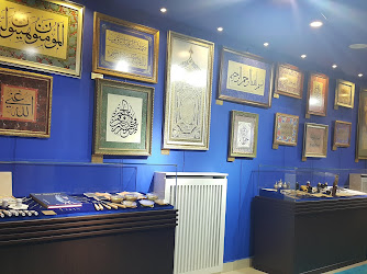 Amasya Belediyesi Şeyh Hamdullah Yazı Tarihi ve Hüsn-i Hat Müzesi