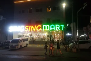 Sing Sing Himart 싱싱 하이마트 image
