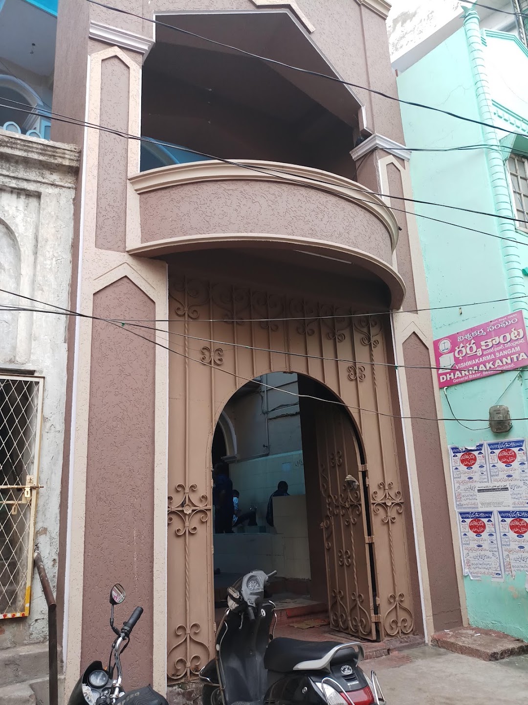 Masjid-e-General Bazaar