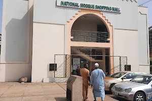 National Mosque Shopping Mall image