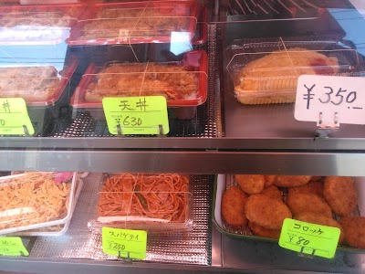 小原惣菜店