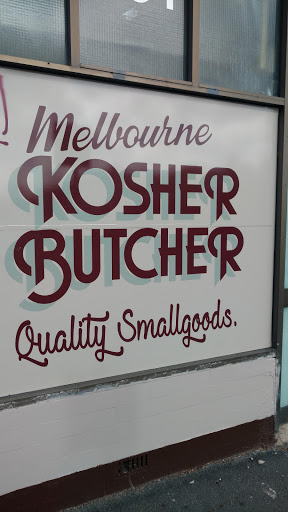 Melbourne Kosher Butchers