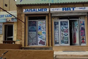 Jaisalmer Art Museum image