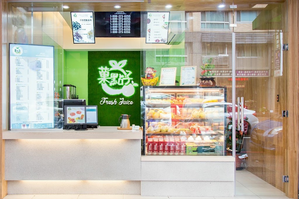 菓點子-龍安店 的照片