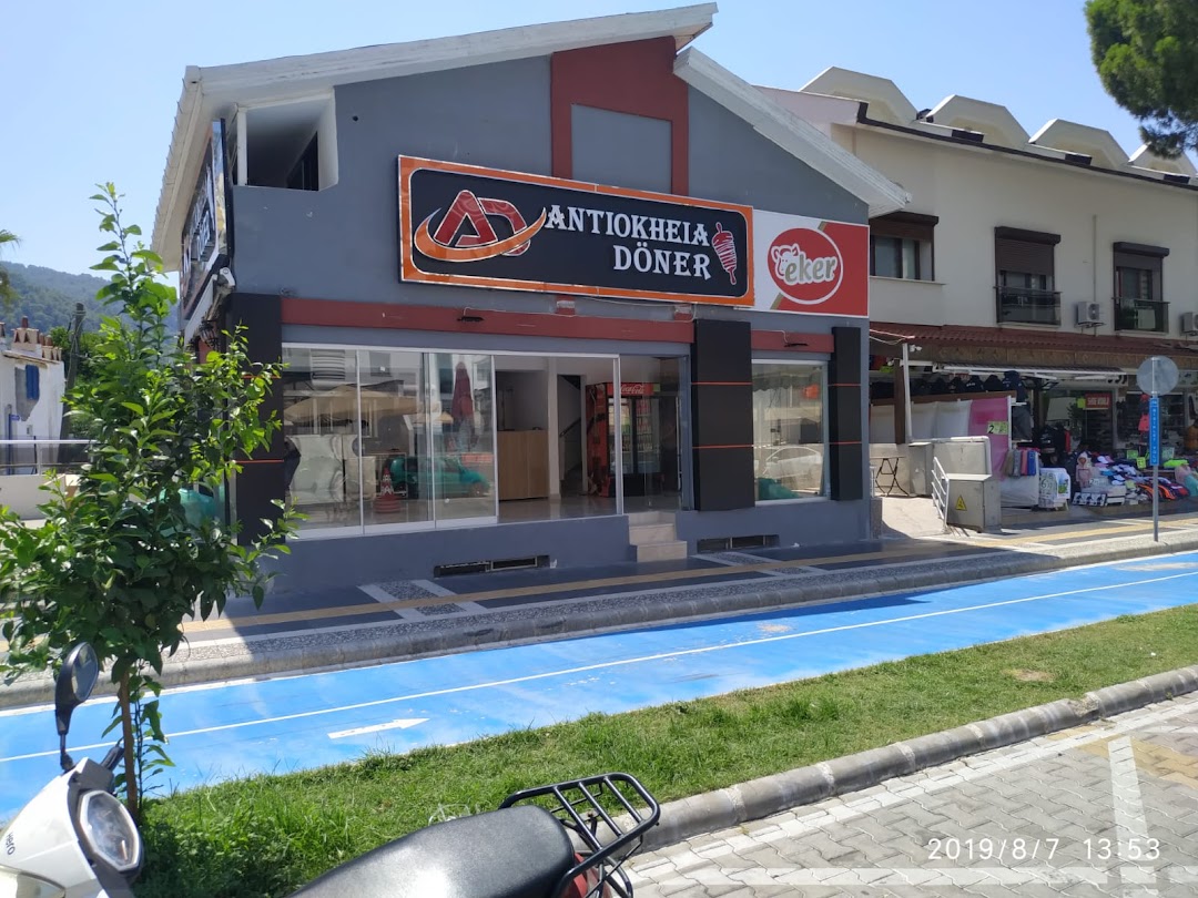 Antiokheia Dner meler 2 - Cafe & Restaurant