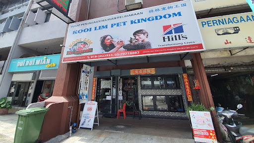 Pet Hotel Kooi Lim Pet Kingdom
