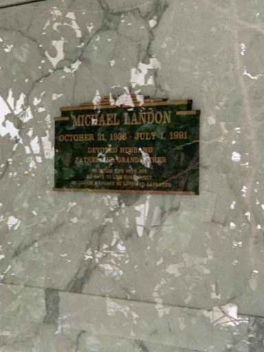 Cemetery «Hillside Memorial Park & Mortuary», reviews and photos, 6001 W Centinela Ave, Los Angeles, CA 90045, USA