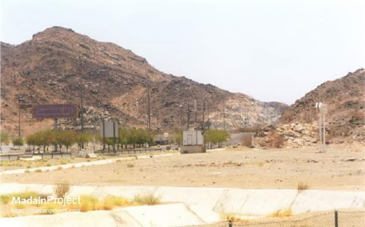 Wadi Muhassar (Arabic: وادي محسر)