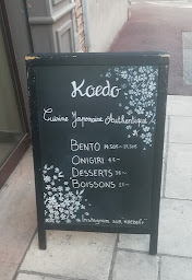 Photo n°2 de Koedo à Issy-les-Moulineaux ()