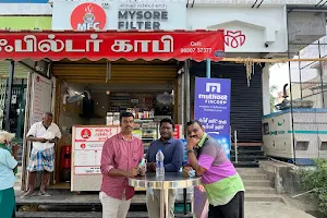 Mysore Filter coffee image