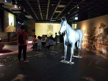 National Palace Museum Exhibition Area II