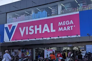 Vishal Mega Mart image
